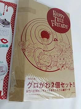 ハッピーツリーフレンズ ステーショナリーセットBOOK ムック本