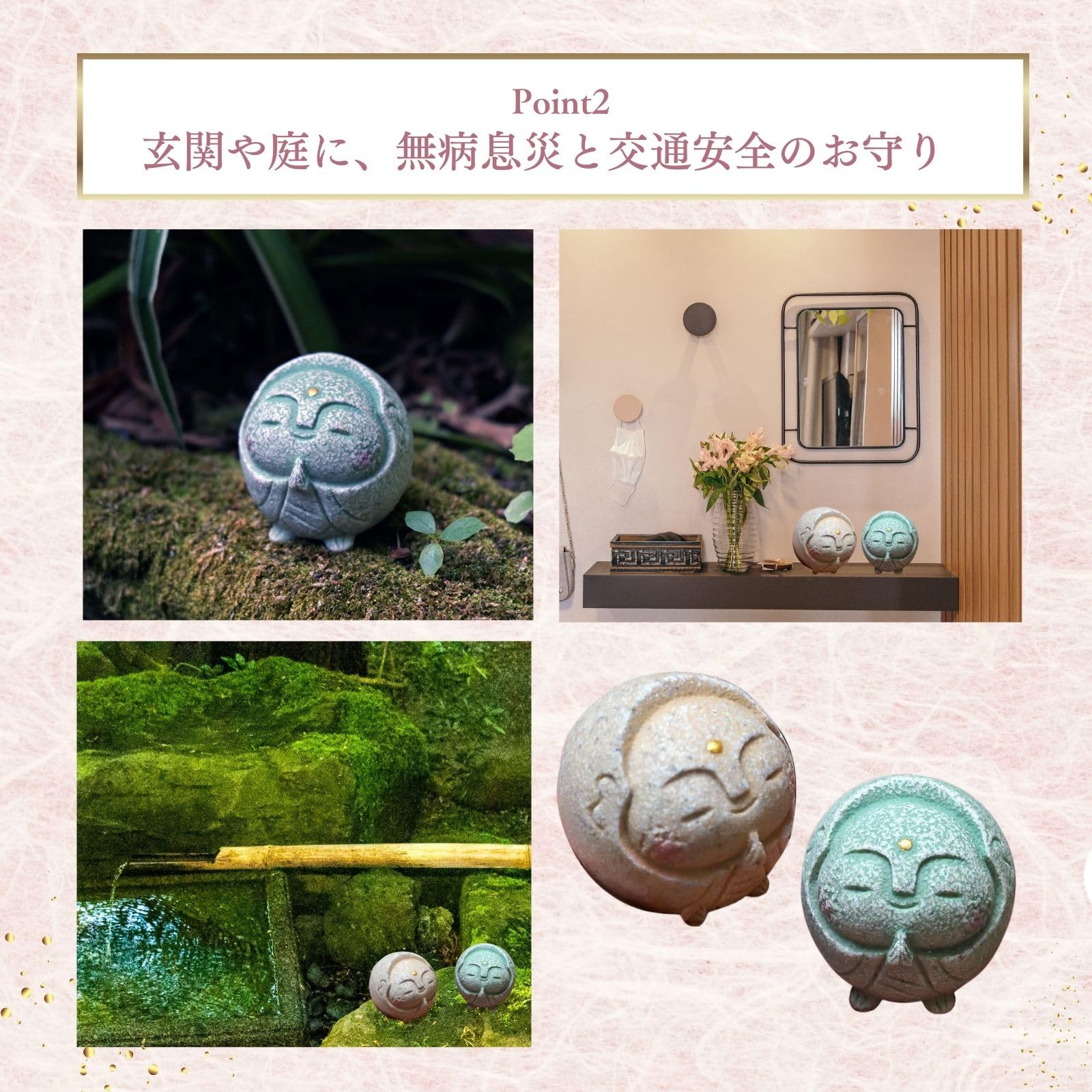 Amazon.co.jp: Archnote お地蔵さん 置物 かわいい ミニ 庭 お地蔵様