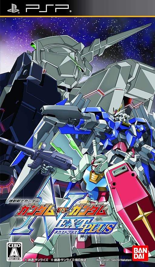 Amazon 機動戦士ガンダム ガンダム Vs ガンダム Next Plus Psp ゲームソフト Amazon 機動戦士ガンダム ガンダム Vs ガンダム Next Plus Psp ゲームソフト