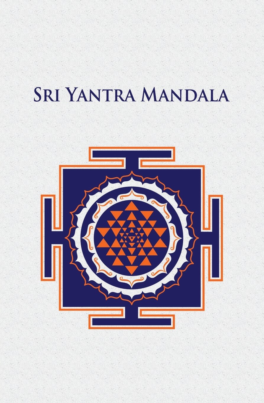 Sri Yantra Mandala Diary: 120-page Blank Journal Diary for Recording Your Meditation Progress - Symbol on Cover Can Also be Used for Trataka Gazing Meditation (5.25 x 8 Inches / Gray)