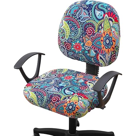smiry Stretch Printed Office Computer Chair Cover - Paisley