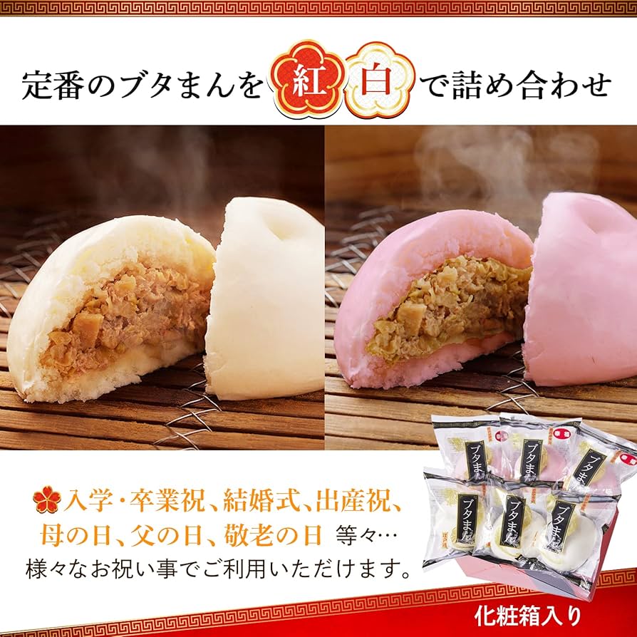 まん丸花ぶた コウペンちゃん 花丸らんまん チューリップタッチペン（きいろ