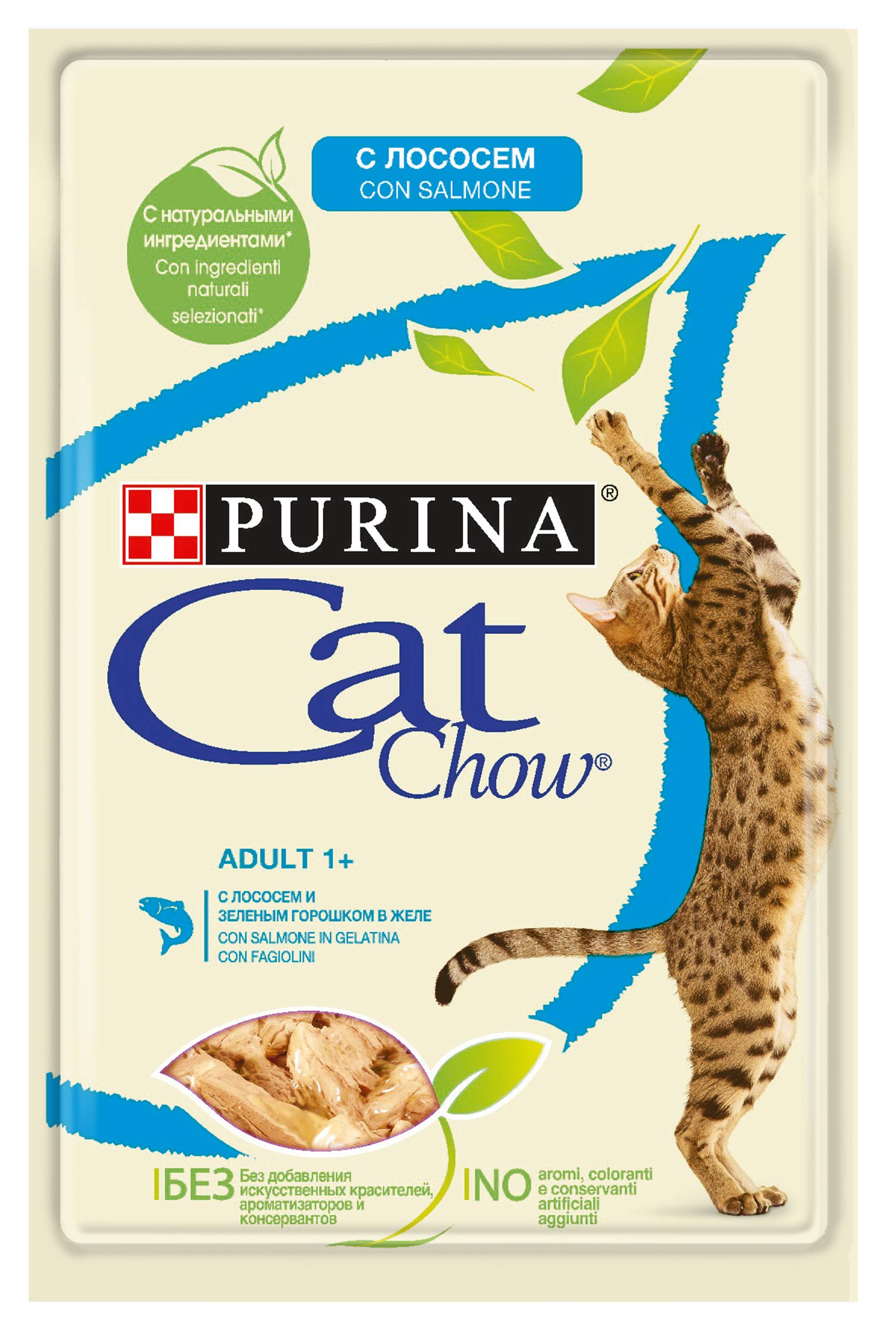 PURINA Cat Chow Yetişkin Kediler için Somonlu Sebzeli Yaş Mama 85 Gram