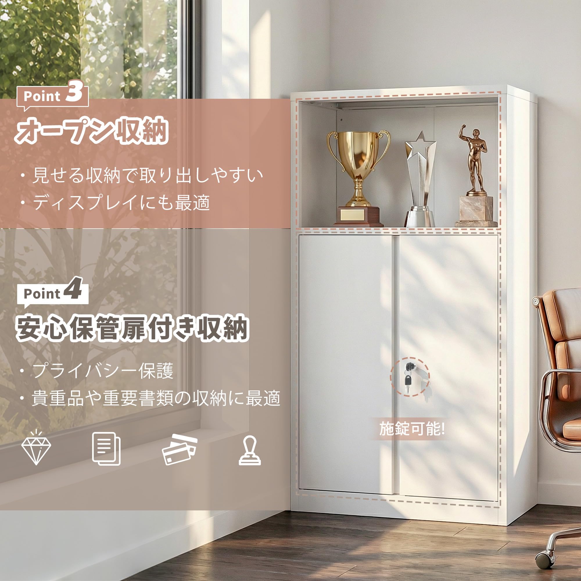 Amazon.co.jp: OSJ スチール書庫 上下分段設計 1段+2段 オープンタイプ