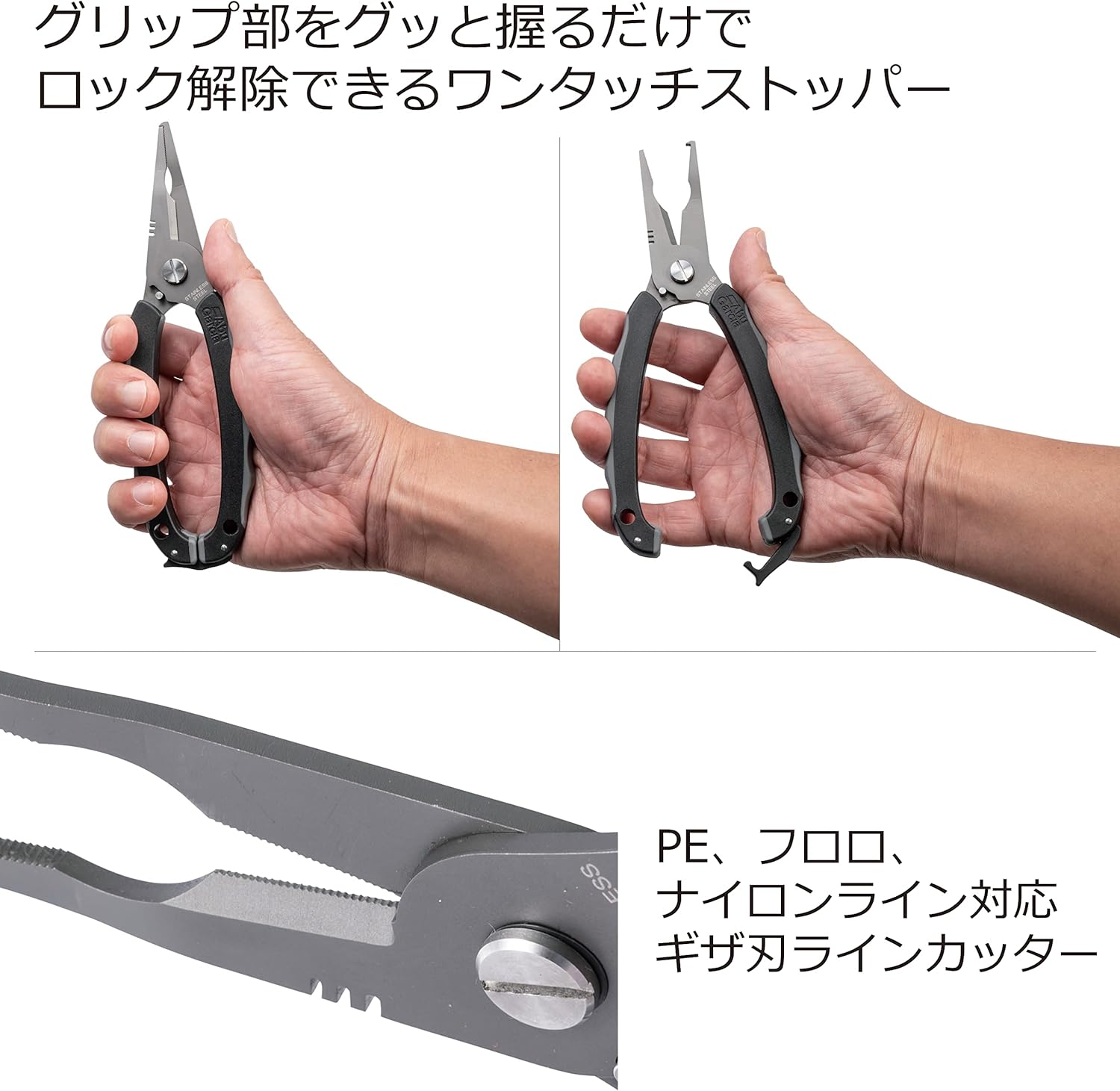 Grip Lock Fishing Pliers BLK