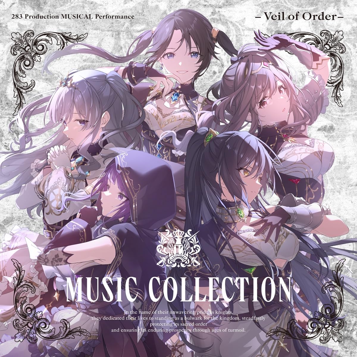 Amazon | 283 Production MUSICAL Performance 騎士団のヴェール 