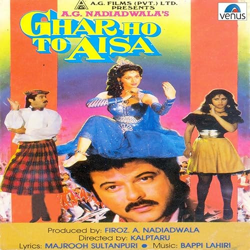 Amazon Com Aage Aage Chhalle Wali Sudesh Bhosle Mp3 Downloads