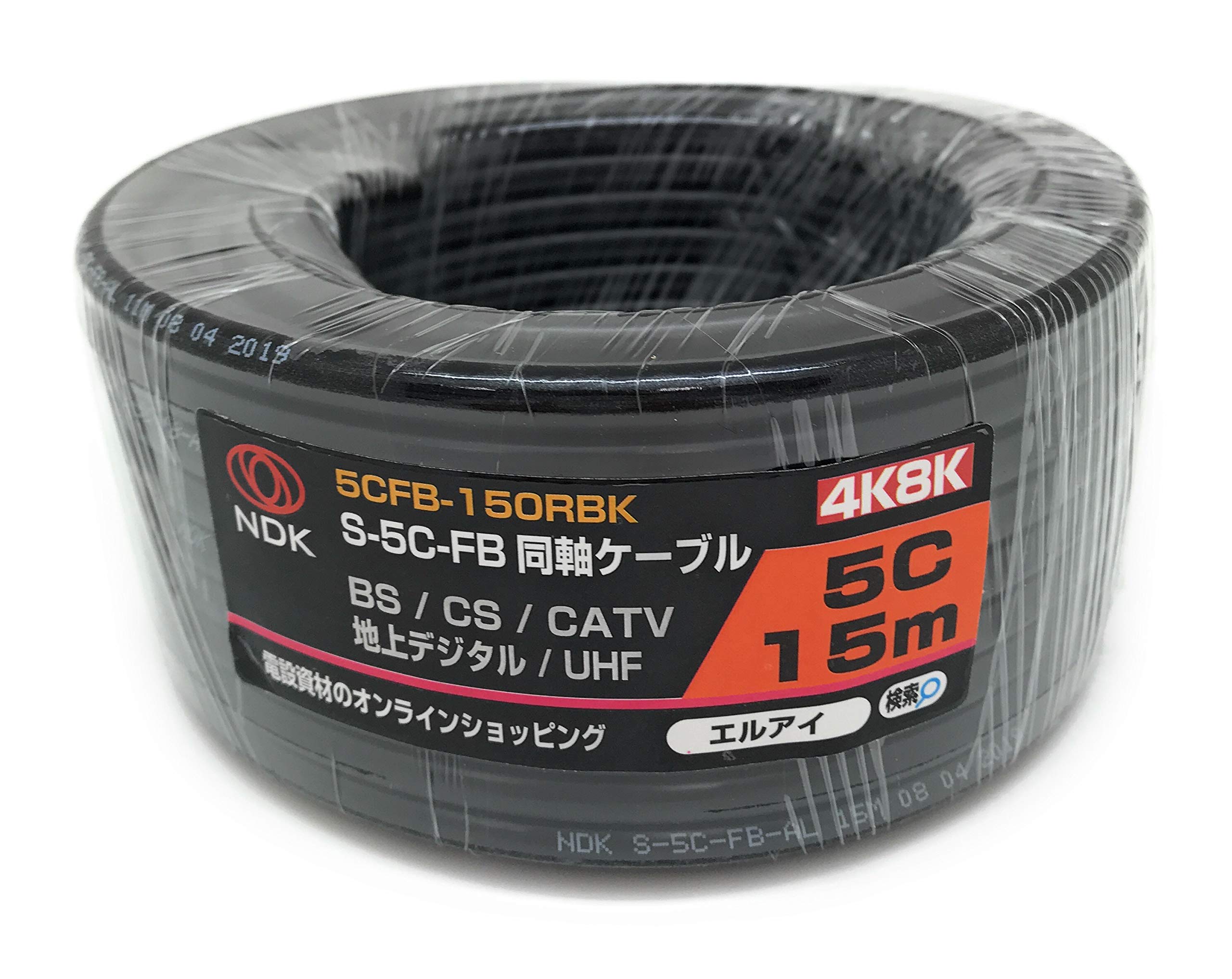 Amazon.co.jp: 二幸電気工業 S5CFB 同軸ケーブル 15m 黒 ( 2K 4K 8K BS