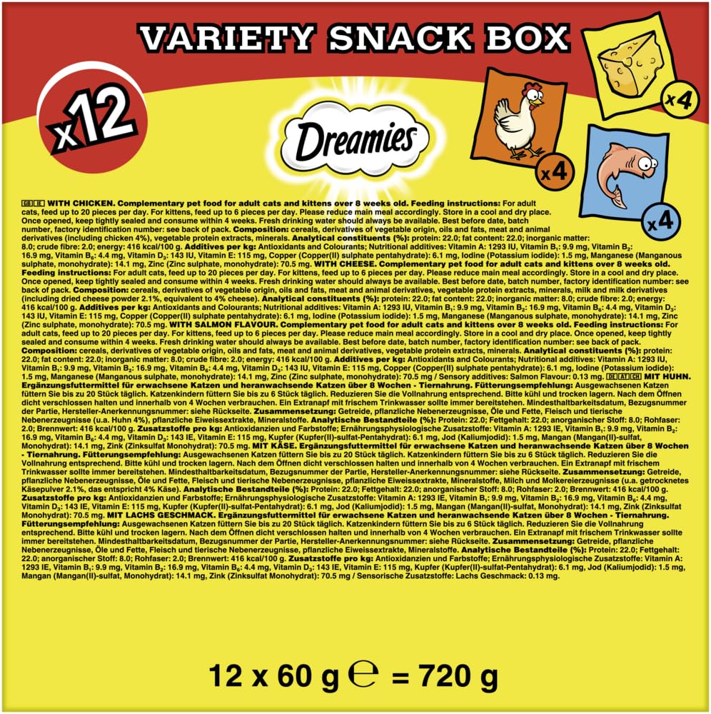 DREAMIES Multipack Variety Snack Box 3 rodzaje (6, kurczak, ser, ryba)