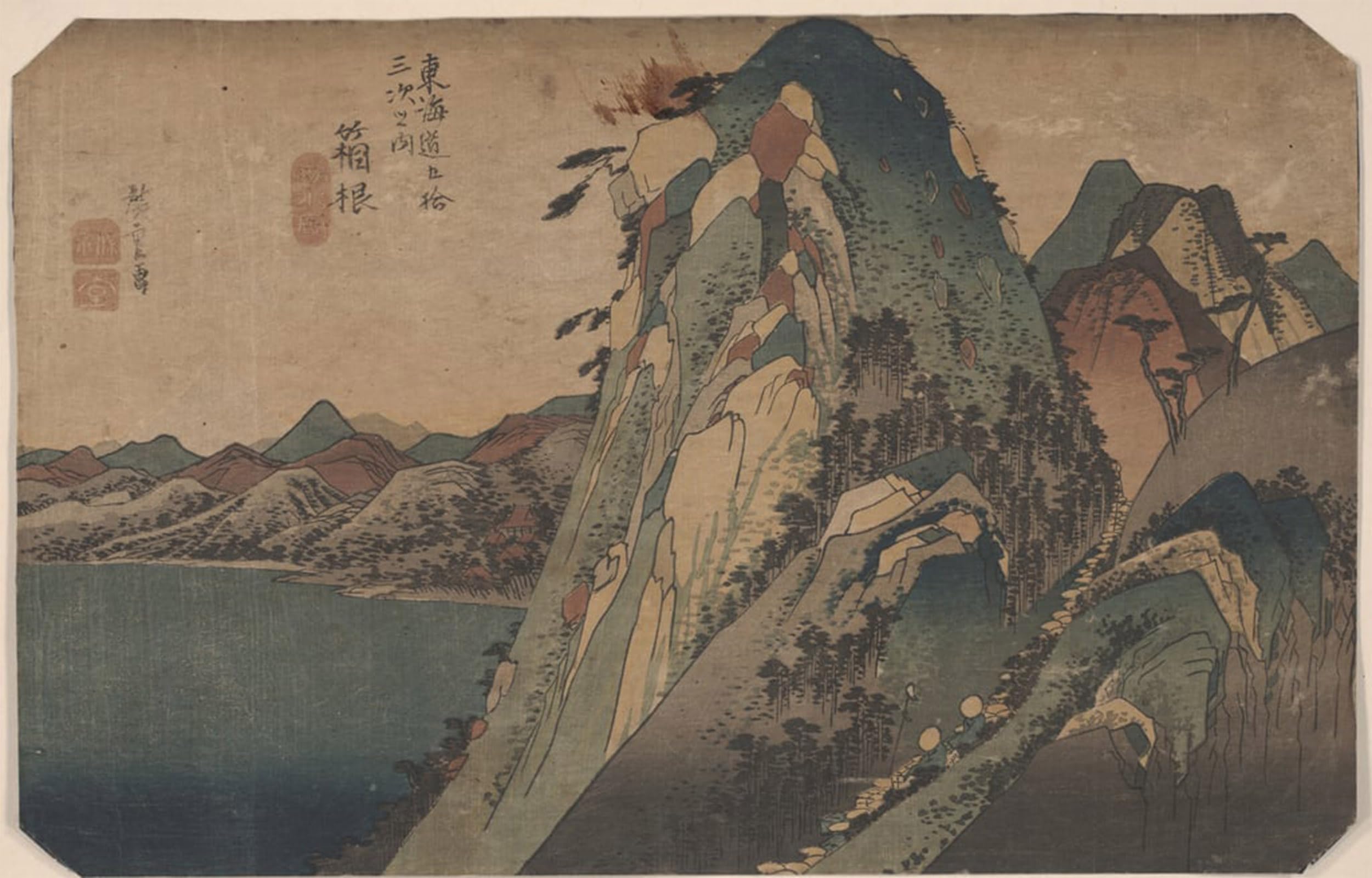 Posteriik No Frame Famous Print Pop Art Wall Art Graffiti Hakone By Utagawa Hiroshige Art Prints For Home Decor 60X90cm