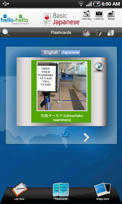 Basic Japanese:Amazon.com:Appstore for Android
