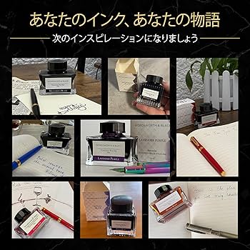 エレガントな黒とピンクのボトル エレガントな黒とピンクのボトル