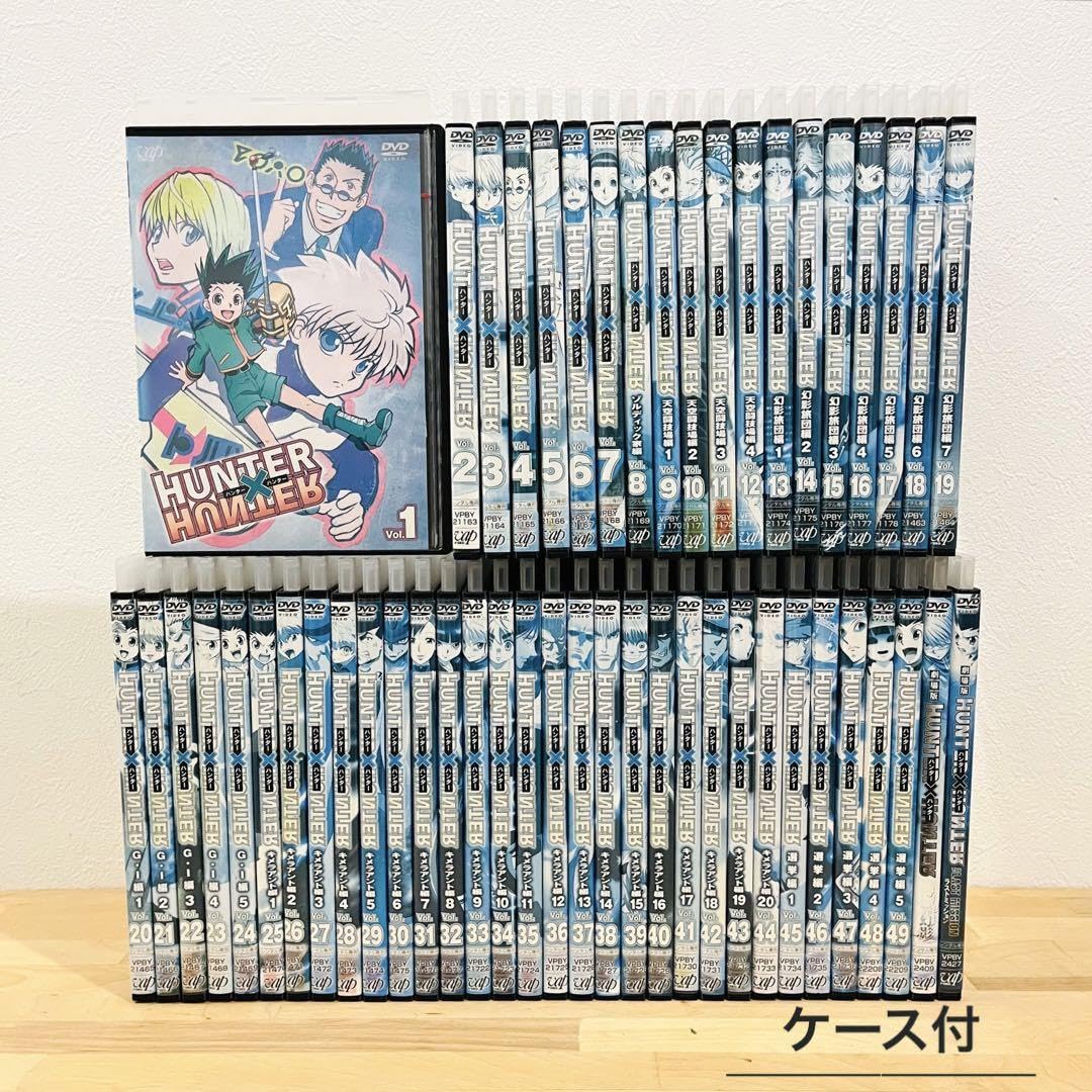 ハンターハンター DVD 全49巻+劇場版2巻 レンタル落ち｜CD・DVD 