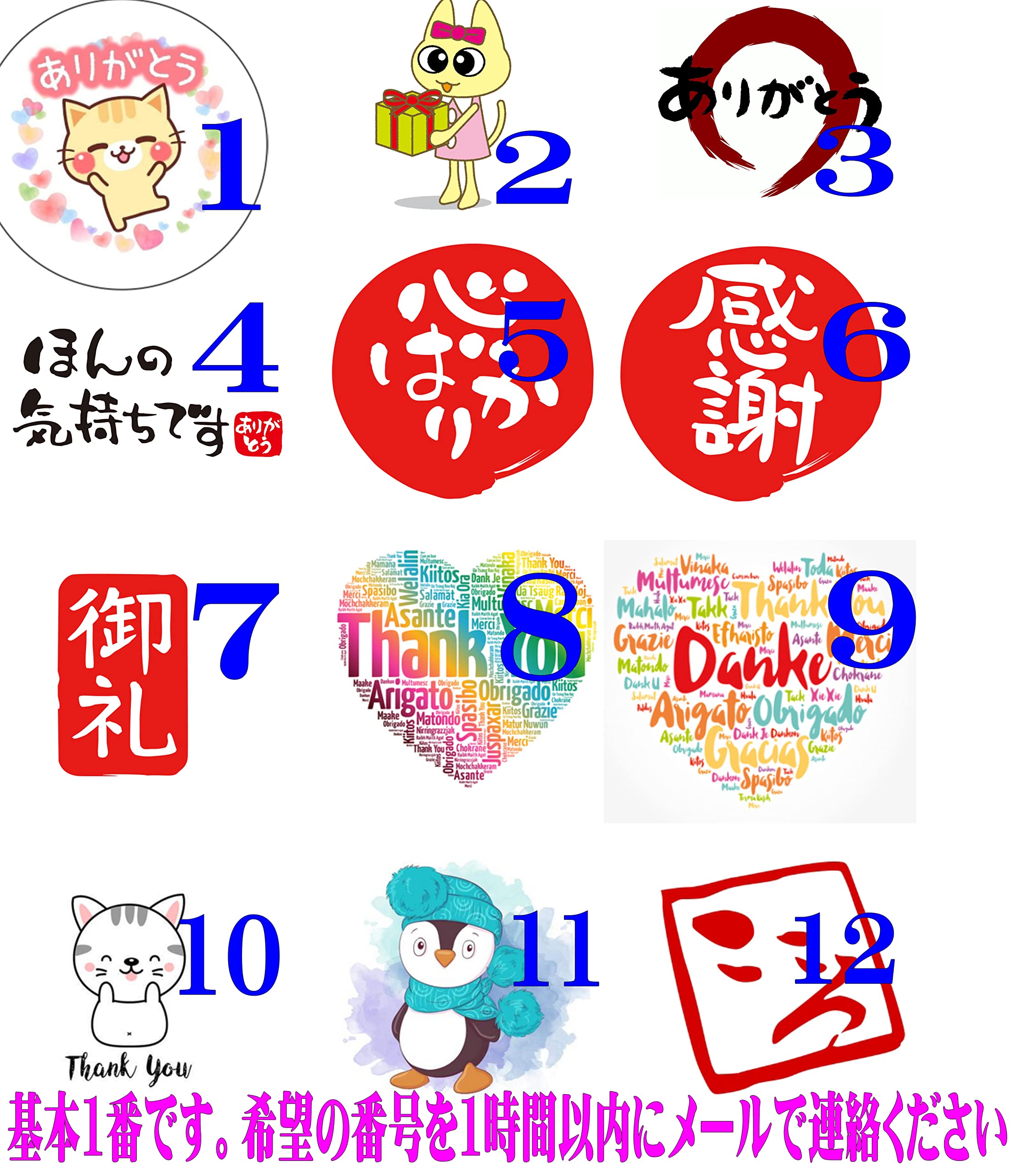 Amazon.co.jp: 赤城乳業 ガリガリ君5種類×各2本 計10本 + 竹下製菓