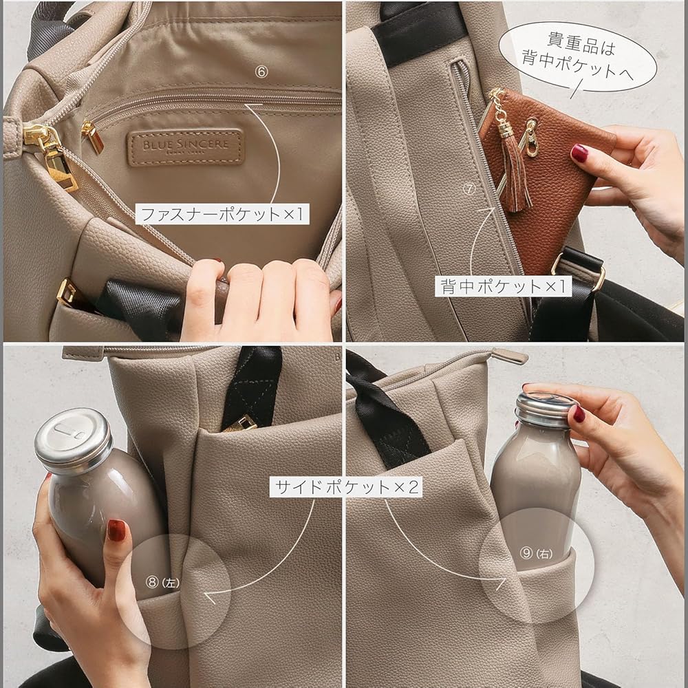 Amazon.co.jp: [BLUE SINCERE] リュックサック レディース A4対応 14