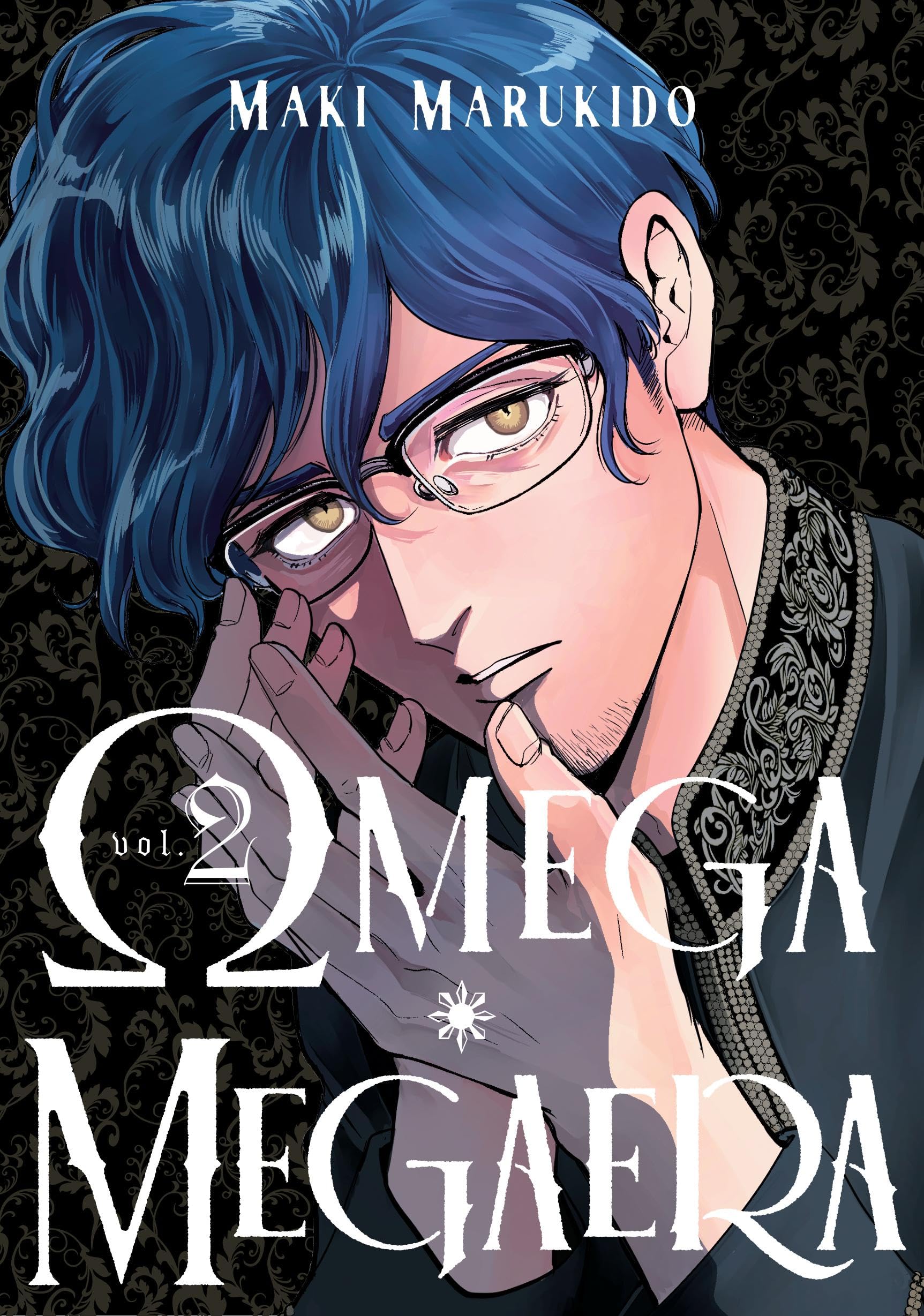جلد Omega Megaera 2