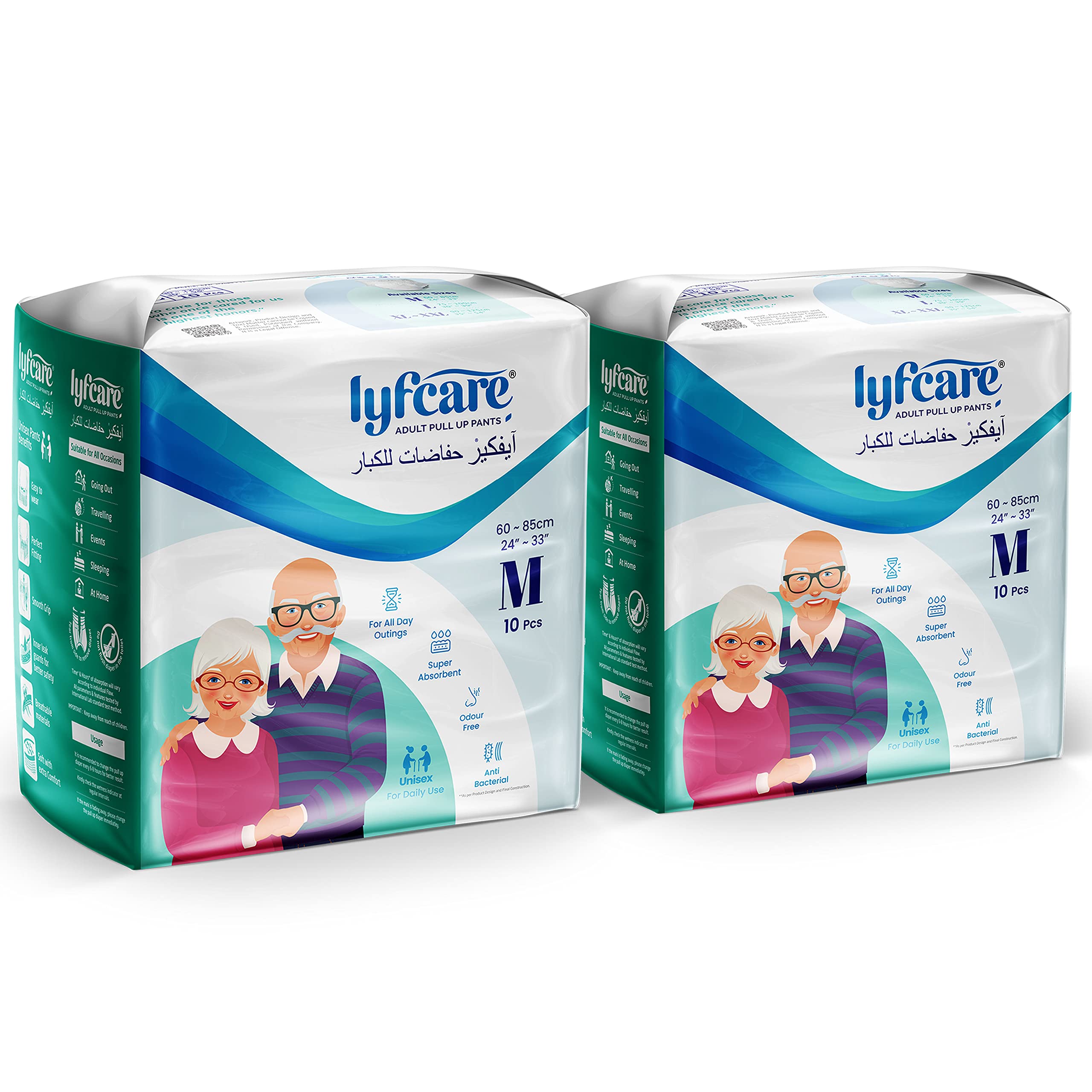 Lyfcare Adult Diapers Medium Size (M) - 20 Units (Pack of 2) | Unisex Diapers Pants Style | Waist (60-85 cm) | Wetness Indicator, Super Absorb, 360° Protection & 0% Leakage | For Men & Women_Regular (B0B3XCKZRL) Amazon Price History, Amazon Price Tracker