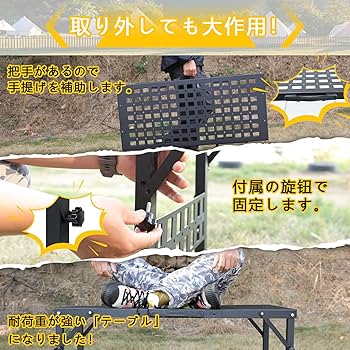 Amazon | AMWMORV ジムニー 収納ラック JB64 JB74 トランク収納