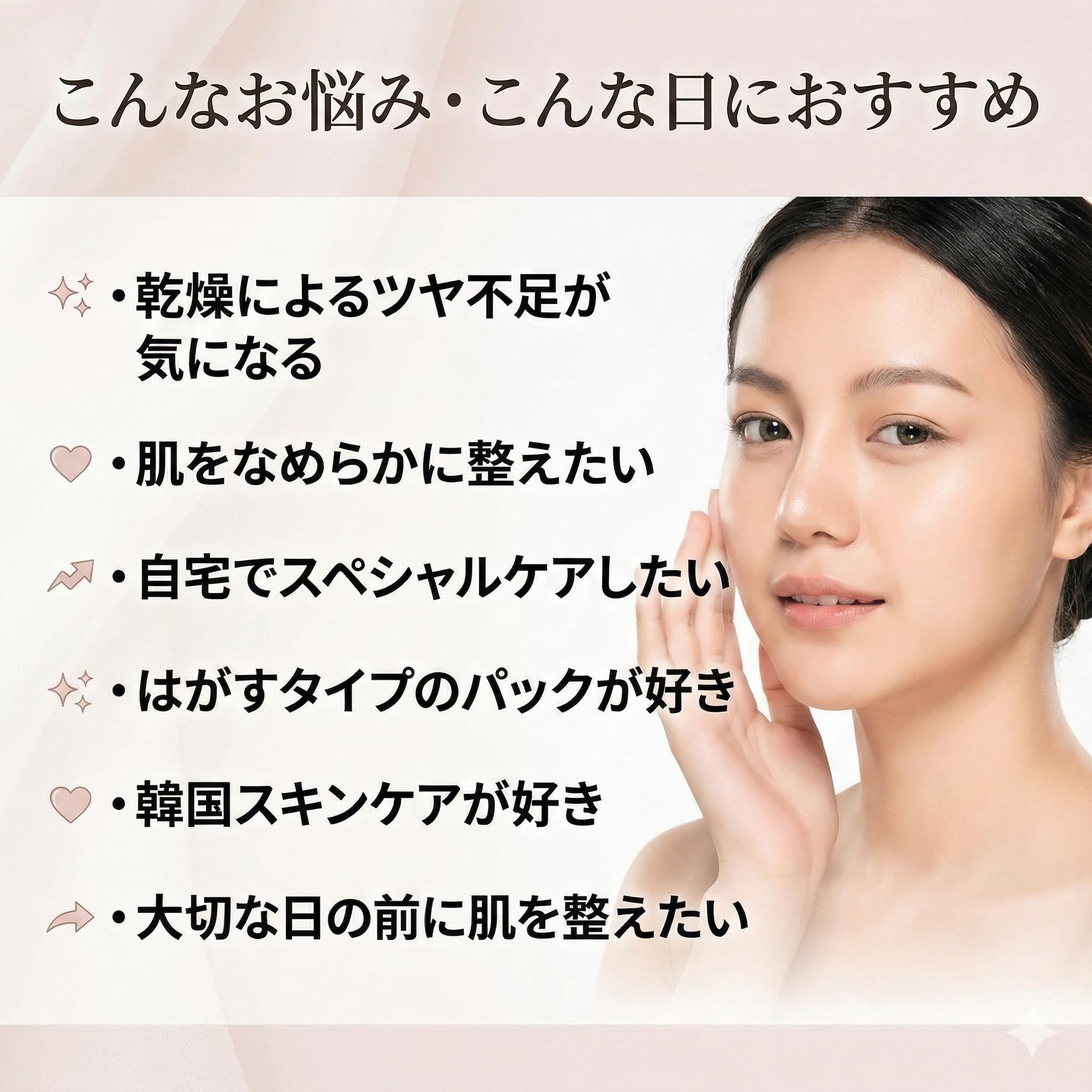 Amazon.co.jp: DERMABELL ダーマベル メルティングマスク 220g