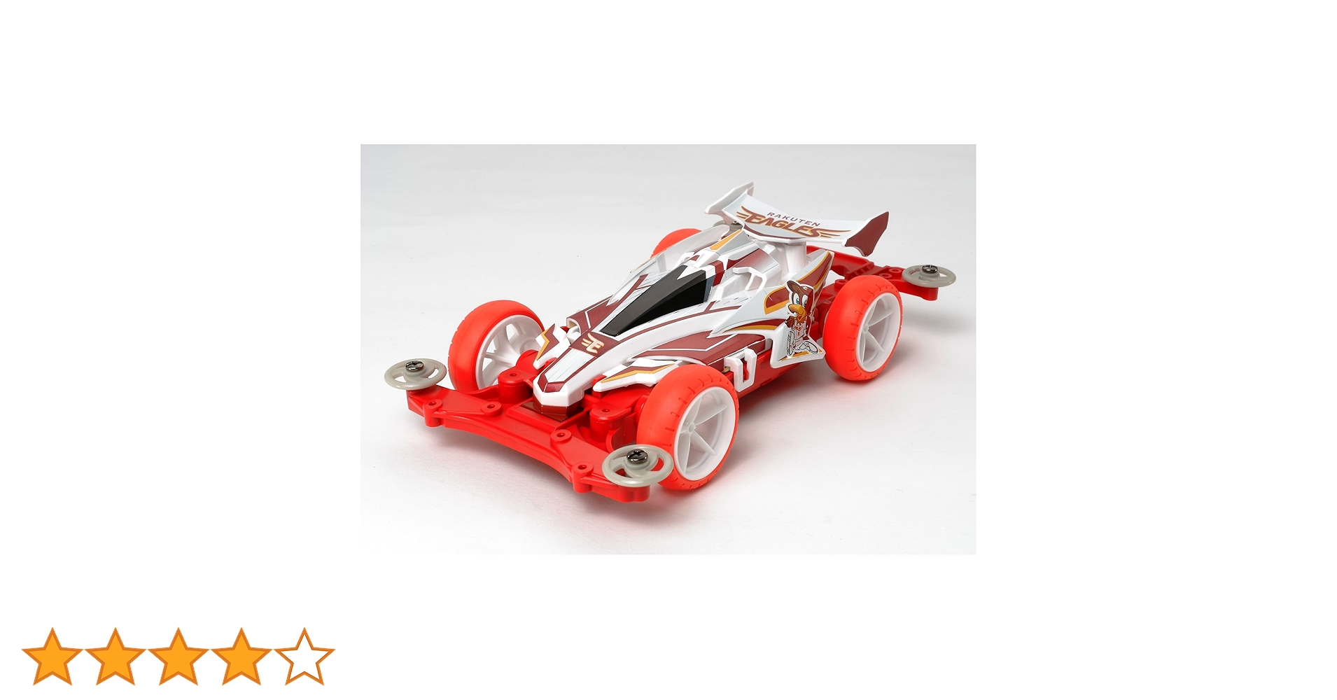 【未組み立】ミニ四駆　東北楽天ゴールデンイーグルス　タミヤ 東北楽天ゴールデンイーグルス ミニ四駆 ホームカラー