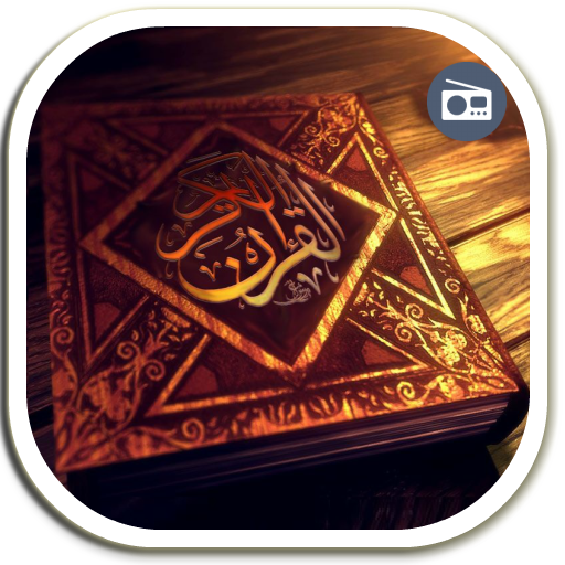 Quran RadioAmazon.inAppstore for Android
