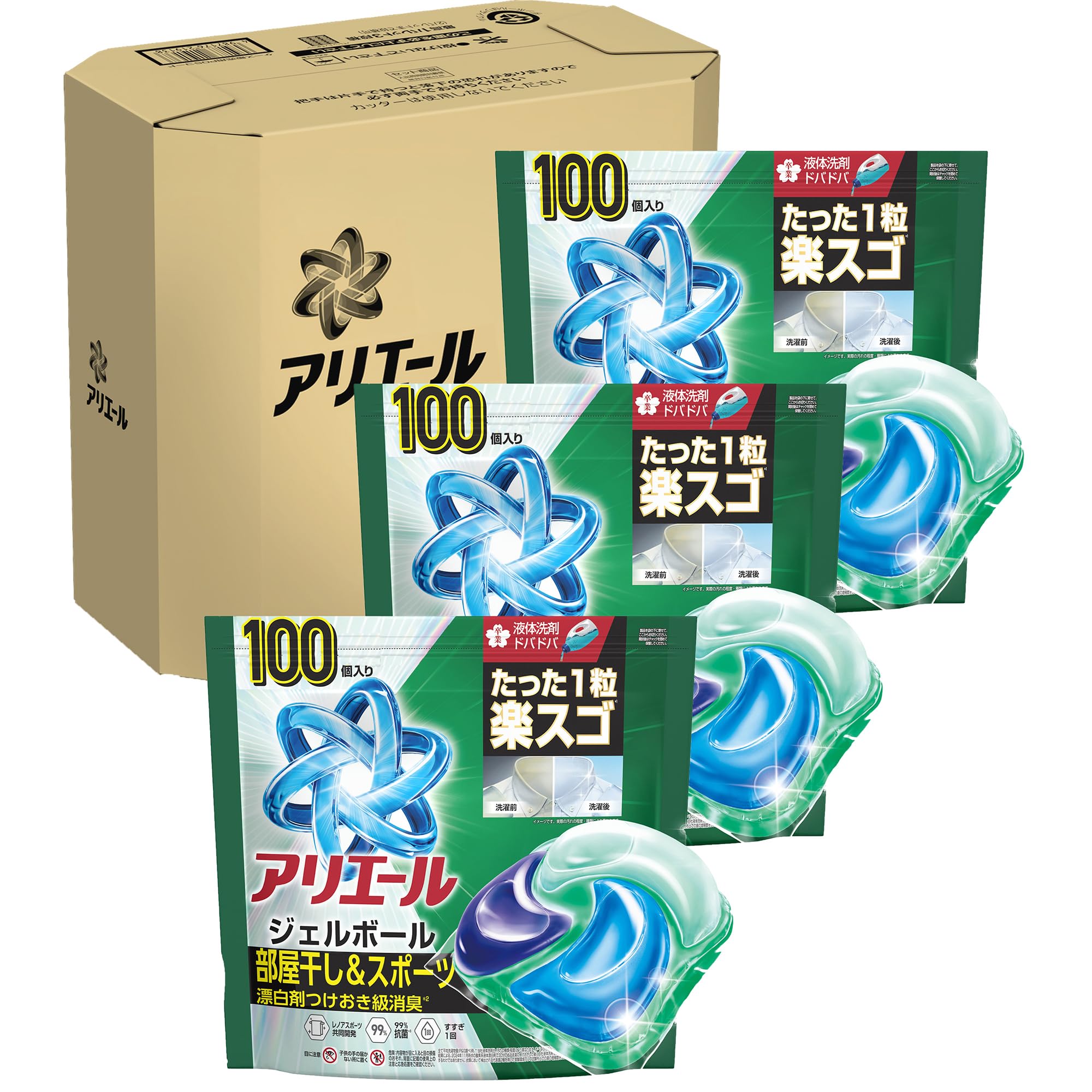 Amazon.co.jp: アリエール ジェルボール【ケース品】大容量 100個×3袋