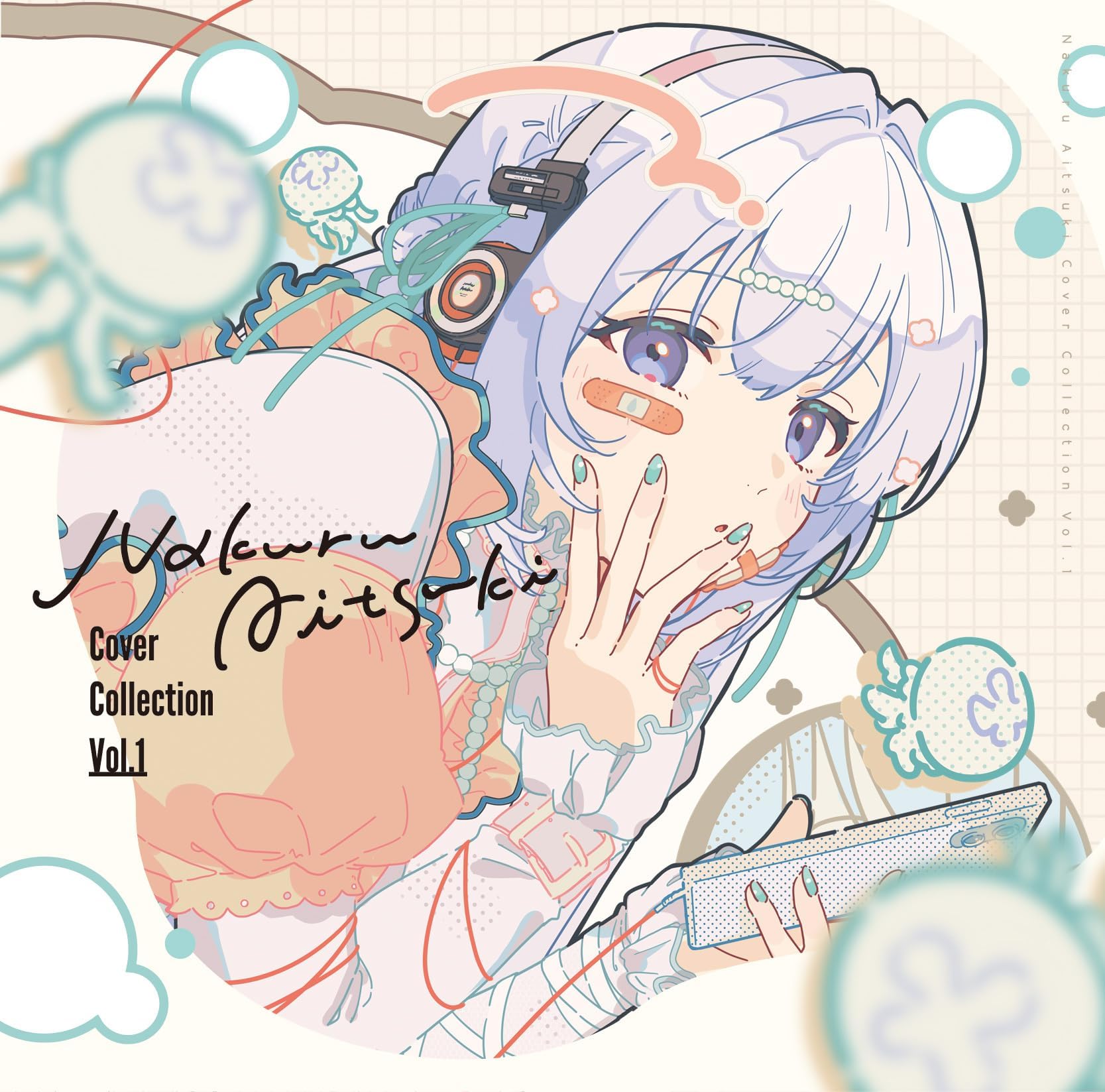 藍月なくる カバーコレクション1 | Community Playlist on Amazon