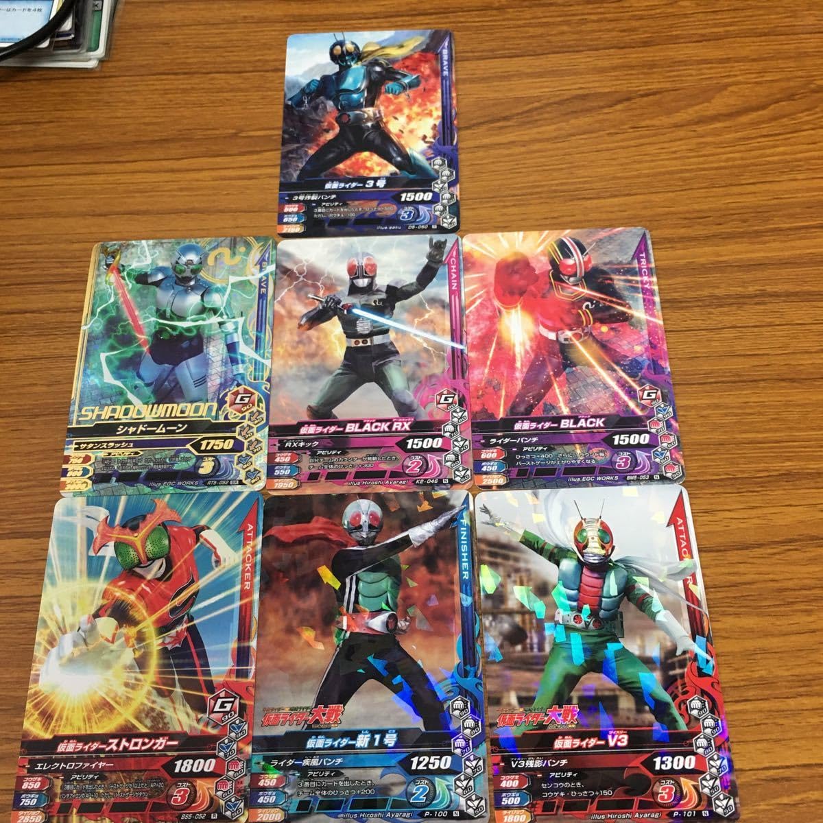 Amazon.co.jp: 由 16 仮面ライダー バトル ガンバライジング カード