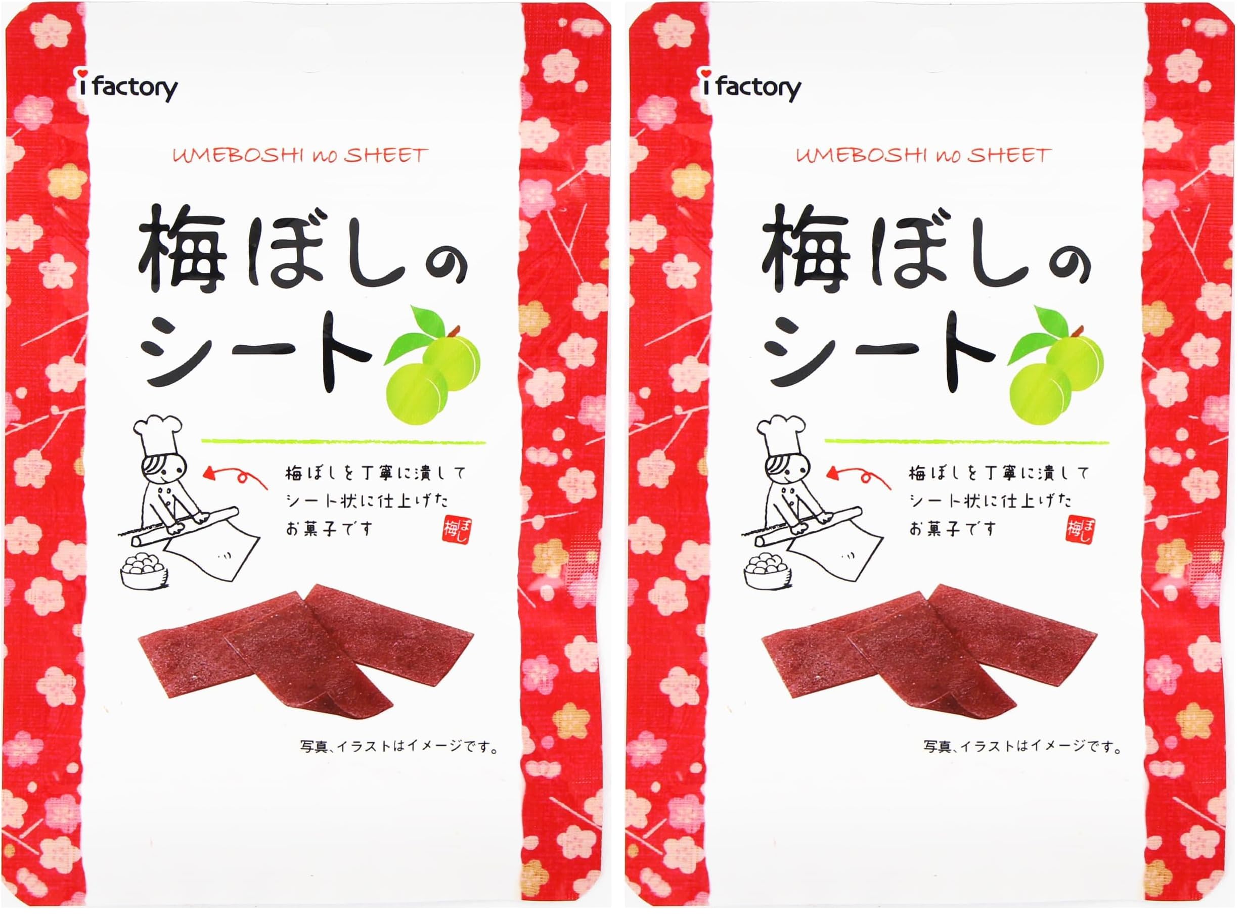 Amazon.co.jp: アイファクトリー 梅ぼしのシート 14g×6袋 (× 2) : 食品