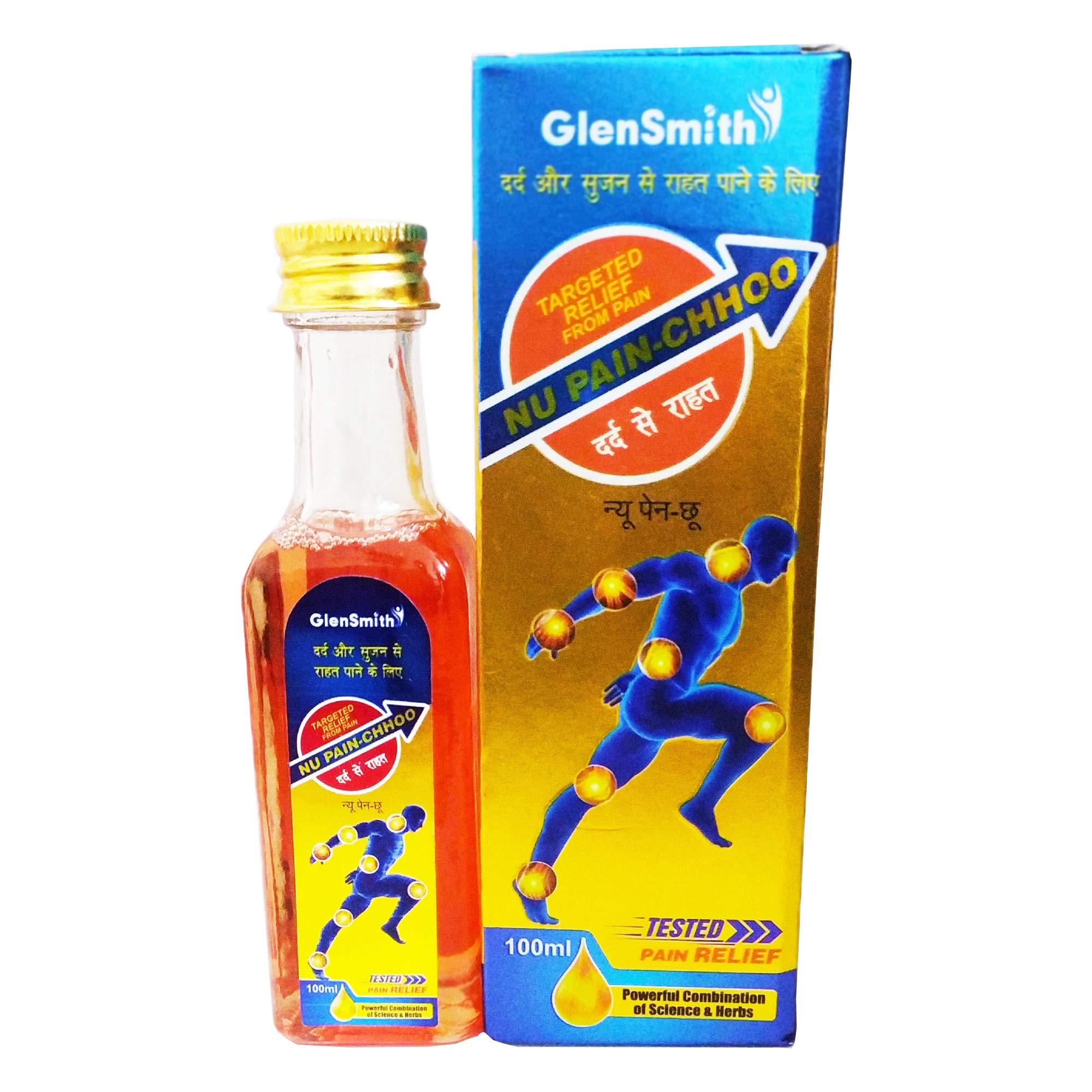 See full amazon price history chart for Glensmith Nu Pain Choo Pain Relief Oil 100ML(PACK OF 2) Glensmith Nu Pain Choo Pain Relief Oil 100ML(PACK OF 2) (B08P5CPG5J) Amazon Price History, Amazon Price Tracker