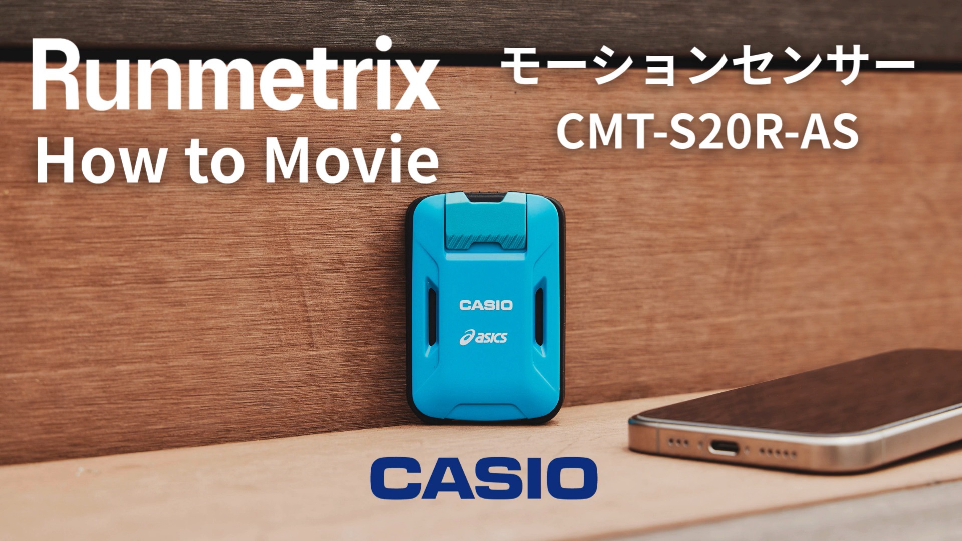 Amazon.co.jp: CASIO x asics G-SHOCK SPORTS Watch, Motion Sensor