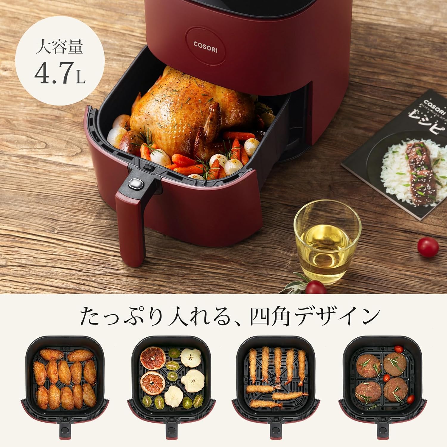 COSORI ノンフライヤー CAF-L501-RJP 美品 CAF-L501-KJPR COSORI ノンフライヤー L501 Combo (Gray)｜の