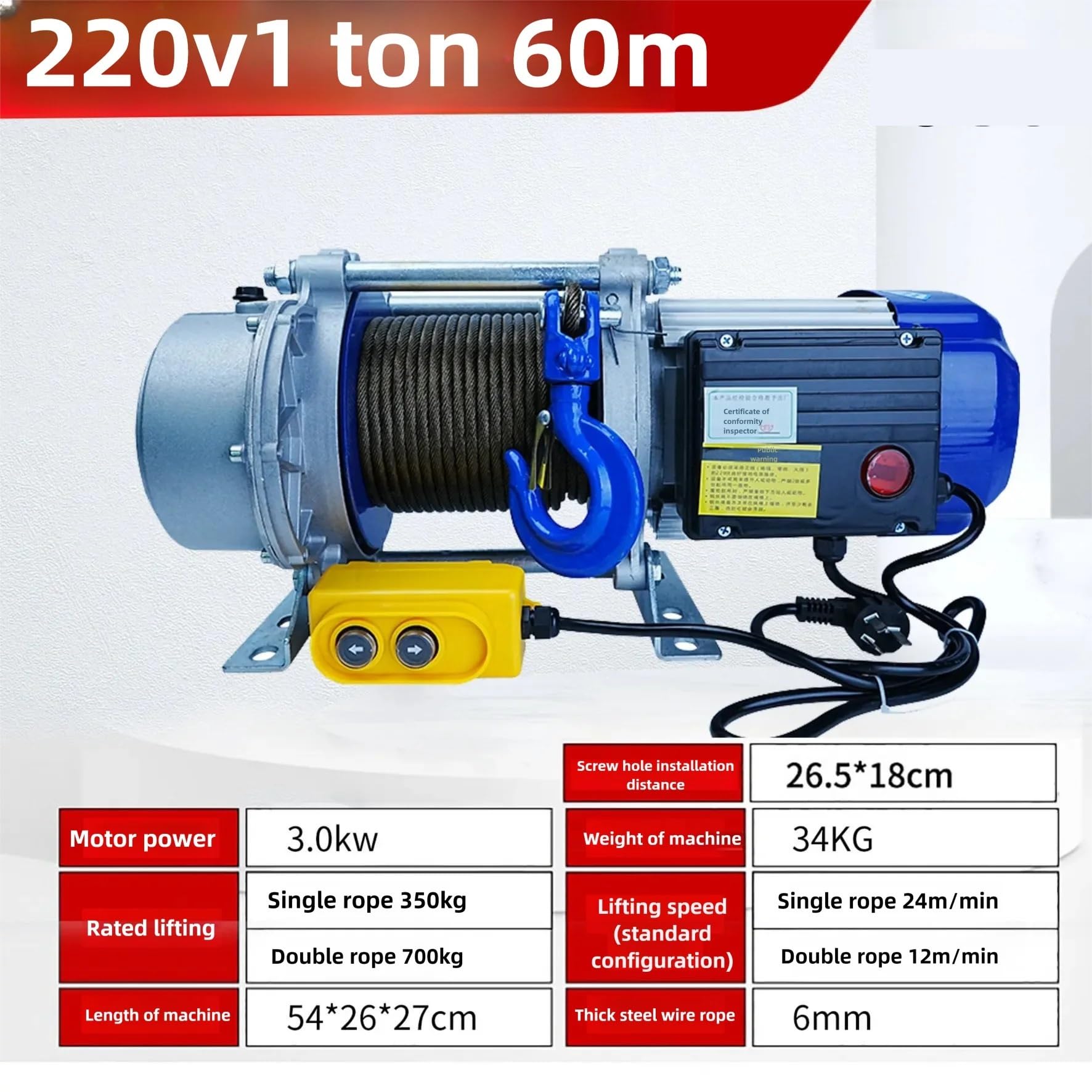 Ton Paranco Elettrico 220V/380V Gru telecomandata 1 Cavo di sollevamento per carichi pesanti per cantiere e traino Interruttore a maniglia(220V 1 ton 60m fast)