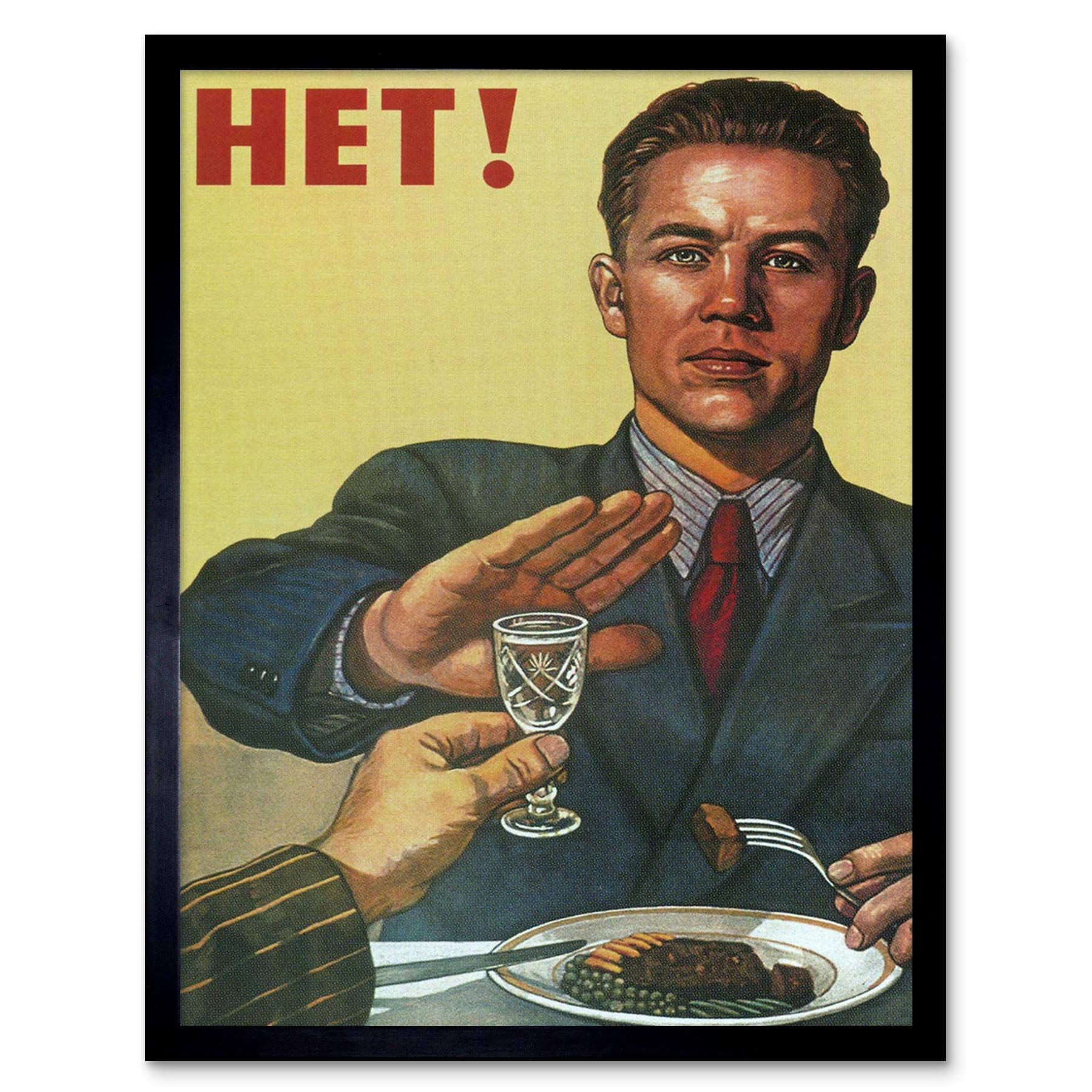 Soviet Union Propaganda Wall Art Print - No to Drinking Alcohol - Vintage Communism USSR Sobriety Art - Framed W12 x H16 inch