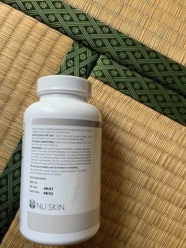 ニュースキン nuskin マリンオメガ Amazon | ニュースキン｜マリンオメガ｜120カプセル／30日分｜オメガ3
