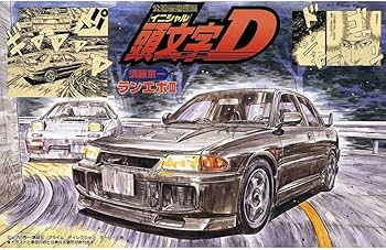 Amazon | フジミ模型 頭文字Dシリーズ09 ランサーエボリューションIII