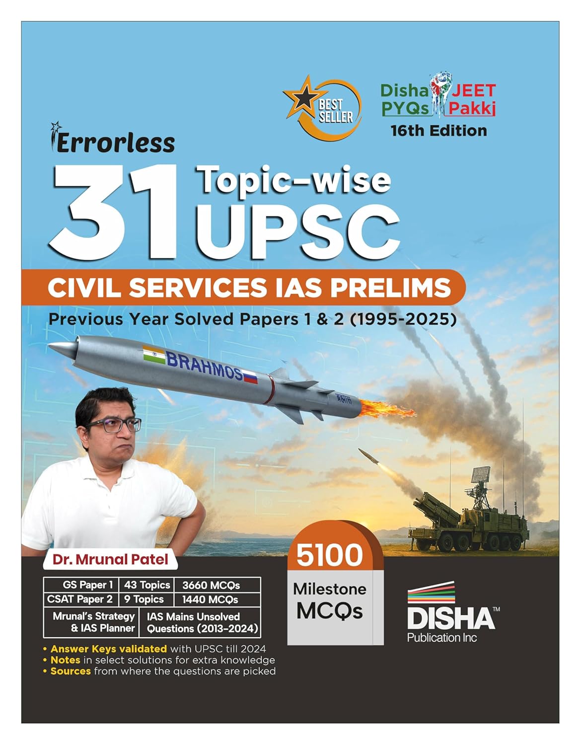 Disha 31 Topic-wise UPSC Civil Services IAS Prelims Previous Year Solved Papers 1 & 2 (1995 – 2025) by Mrunal Patel 16th Edition | General Studies & Aptitude (CSAT) PYQs Question Bank for 2026 Exam Disha 31 Topic-wise UPSC Civil Services IAS Prelims Previous Year Solved Papers 1 & 2 (1995 – 2025) by Mrunal Patel 16th Edition | General Studies & Aptitude (CSAT) PYQs Question Bank for 2026 Exam