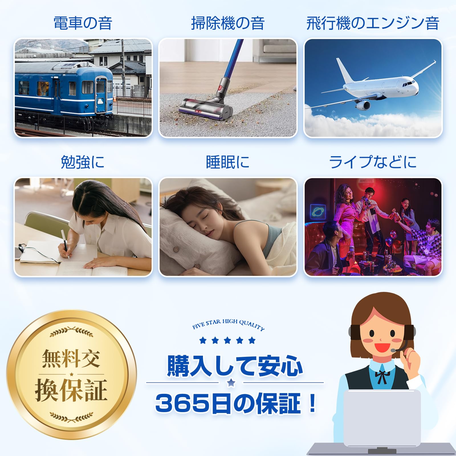 Amazon | 耳栓 睡眠用 みみせん 完全遮音 55db低減 （XL/L/M/S）ノイズ