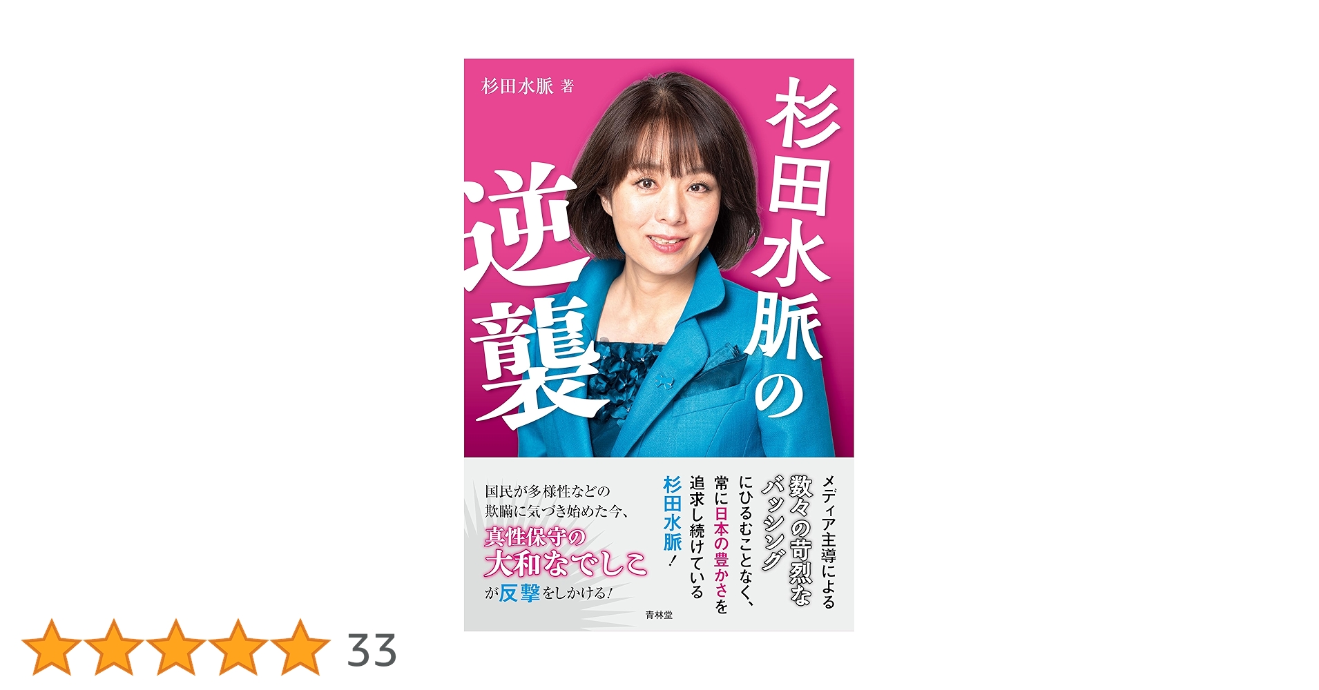 81EaroFPVXL.jpg_BO30,255,255,