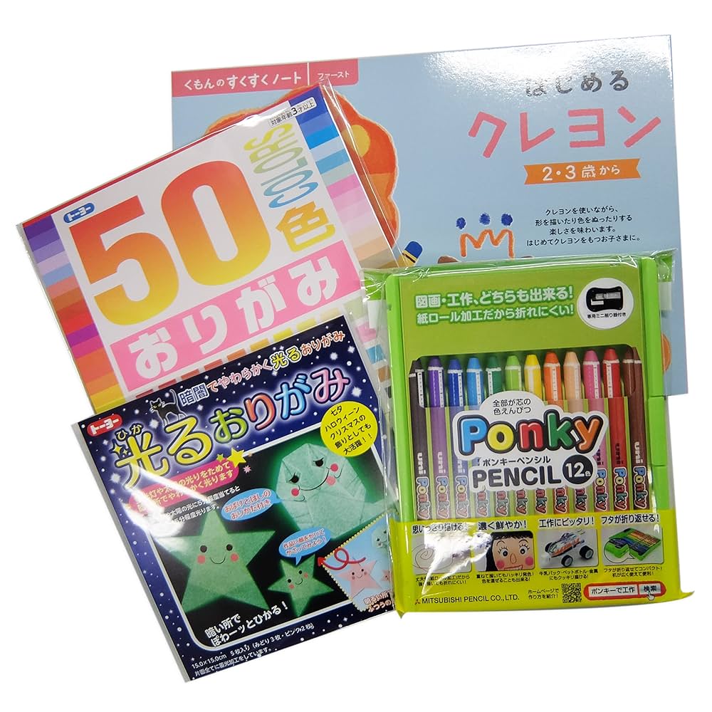 キャラクターボールペンイラスト本・キャラクター折り紙本いろいろ全15冊セット キャラクターボールペンイラスト本・キャラクター折り紙本