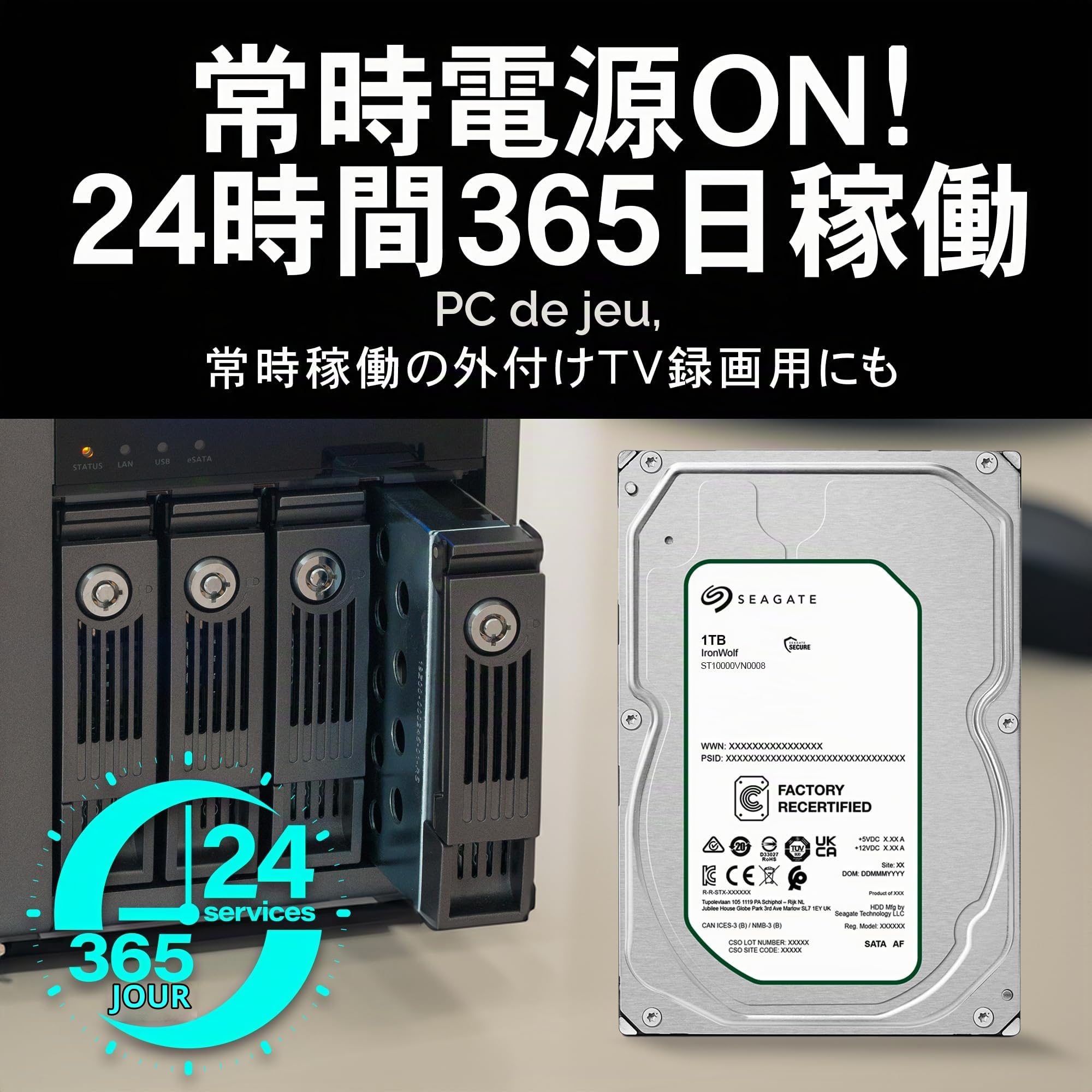 Seagate IronWolf Pro 12 to - Disque Dur 7200 TR/Min pour NAS - ST12000NT001