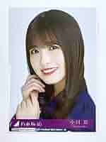 k*a様 乃木坂　小川彩　13thanniversary 座りヨリ k*a様 乃木坂 小川彩 13thanniversary 座りヨリ - メルカリ