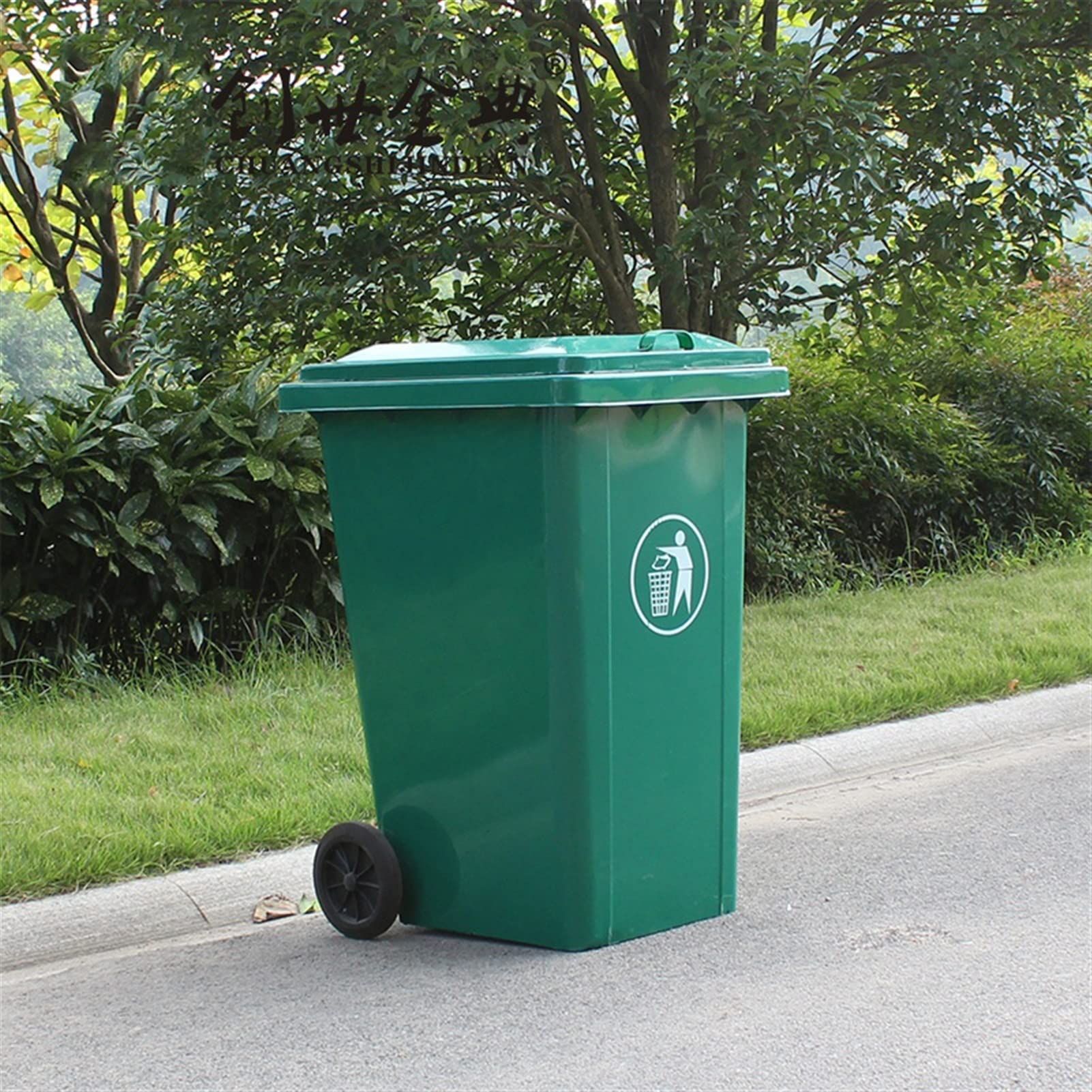 Amazon.com: HASMI Outdoor Trash can with lid Outdoor Trash Can