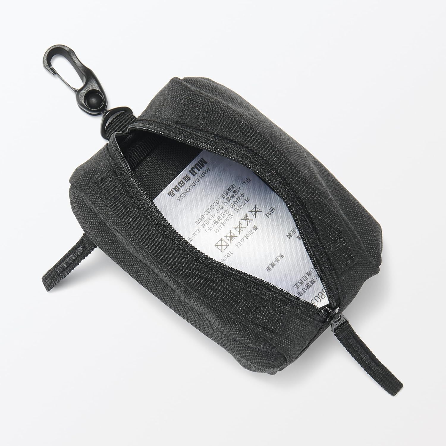 無印良品 Boston Bag