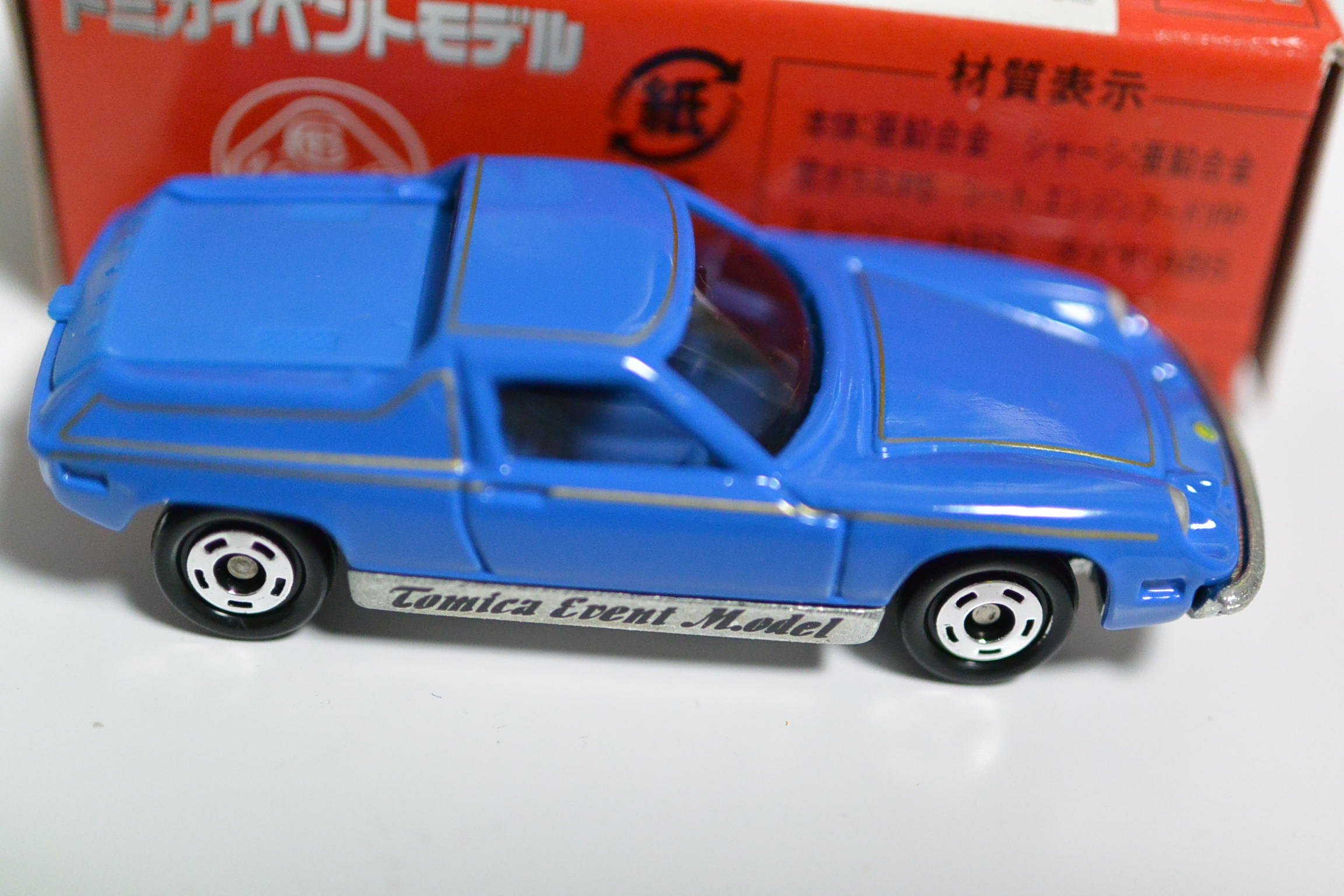 Amazon | トミカ No.25 イベントモデル ロータスヨーロッパ | ミニカー
