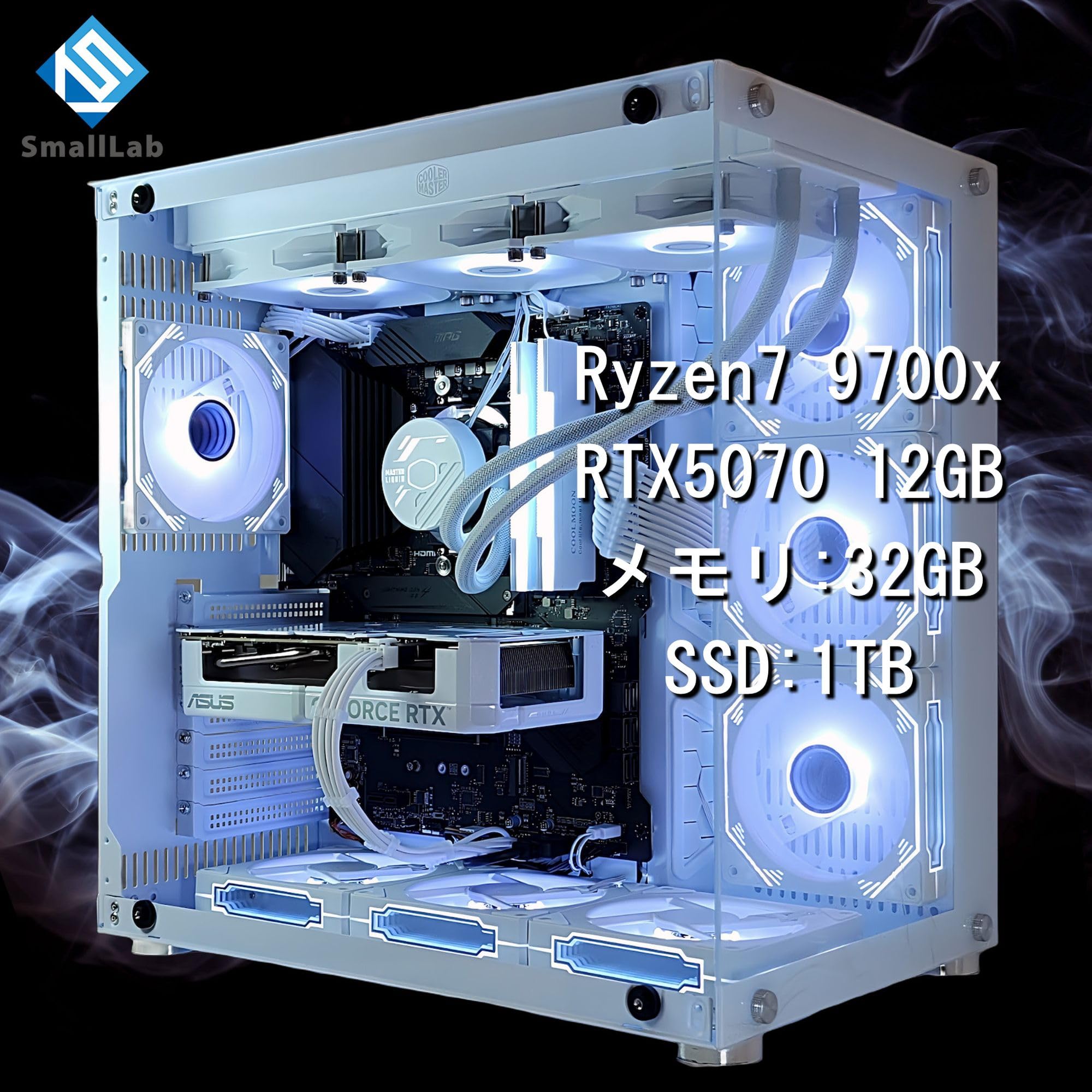 Amazon.co.jp: スモールラボ AMD Ryzen7 9700x ／ RTX5070 12GB ガラス