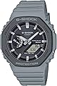 [カシオ] 腕時計 ジーショック 【国内正規品】 Urban utility series Bluetooth搭載 タフソーラー GA-B2100LUU-8AJF メンズ グレー