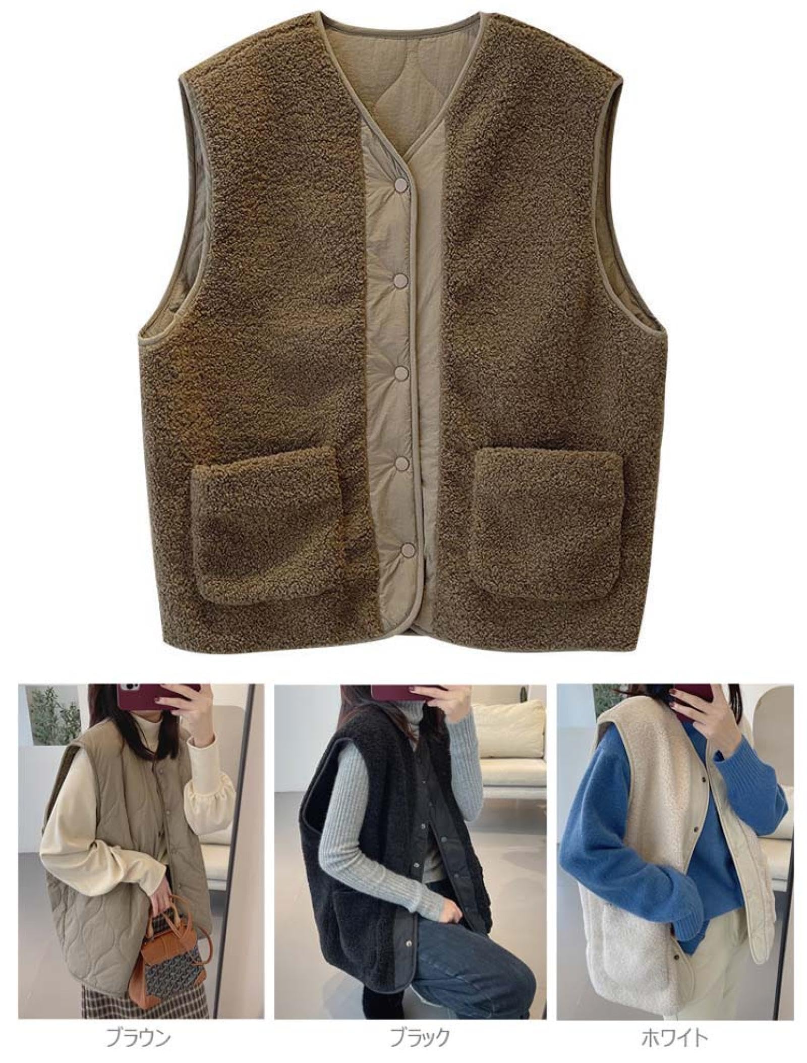 Amazon.co.jp: Vest, Gilet Women's Boa, Autumn and Winter, 2-Way