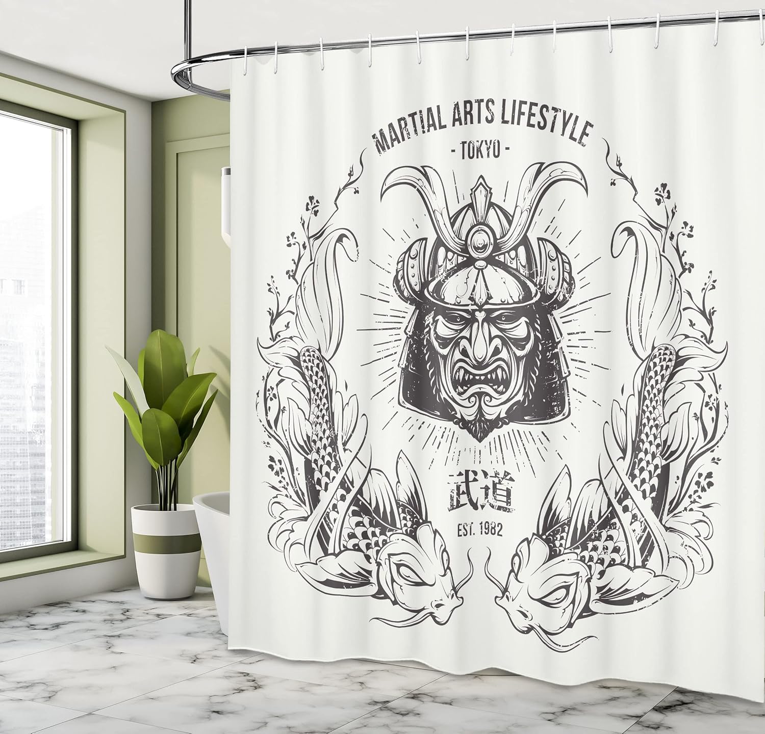 Ambesonne East Shower Curtain, Traditional Japanese Samurai Koi Fish Martial Arts Lifestyle Tokyo Typography, Cloth Fabric Bathroom Decor Set with Hooks, 69" W x 70" L, Coconut Grey