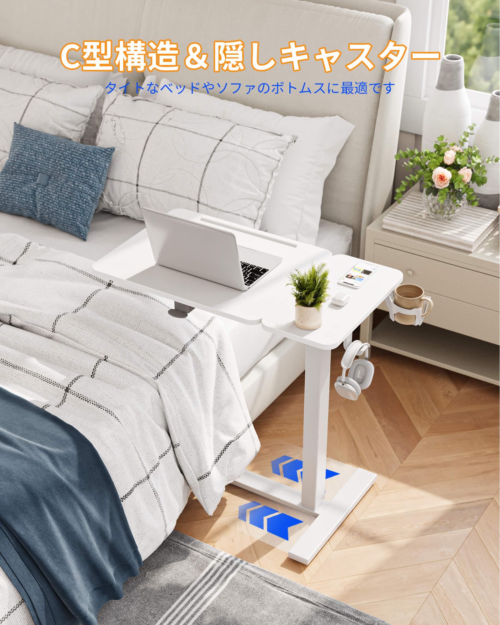 Amazon.co.jp: YIHAYO 昇降式サイドテーブル 幅70cm 奥行40cm 昇降